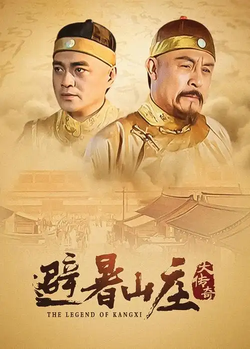 星空影视 家庭温情剧