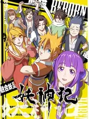 星空影视 综艺节目